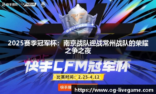 BG视讯官网